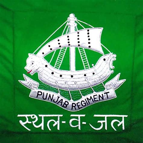 Army Flags Manufacturer,Wholesale Army Flags Supplier from Sangrur India