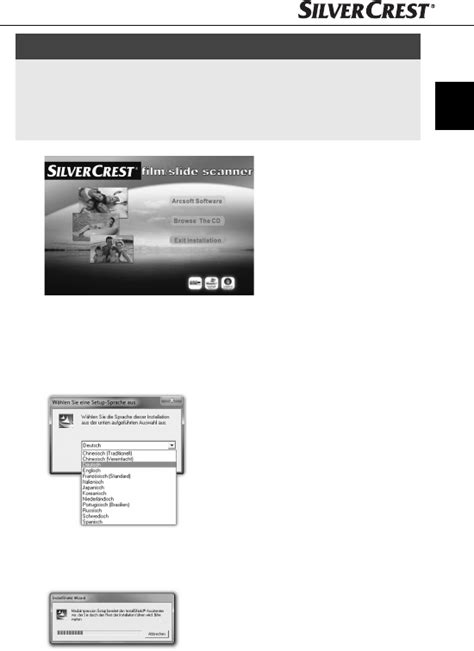 Silvercrest Negative Scanner 的图像结果
