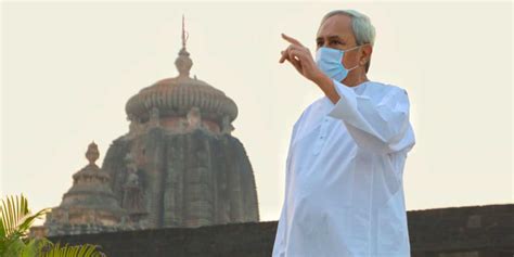 CM Naveen Patnaik to Lay Cornerstone for Ekamra Kshetra Project