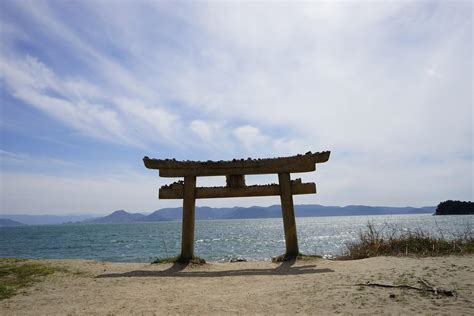 Best Beaches in Naoshima - Sandee