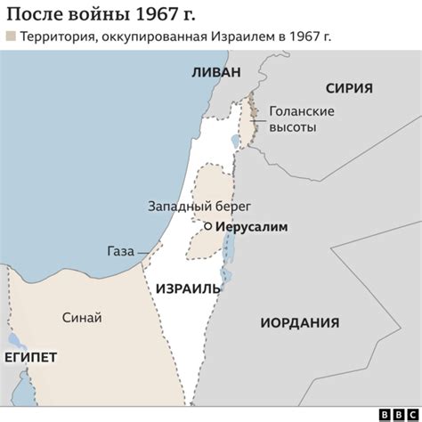 Почему воюют израильтяне и палестинцы? Причины и хронология главного ...