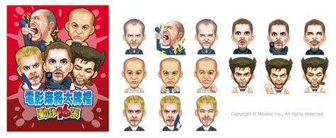 Image result for Java Fan Art