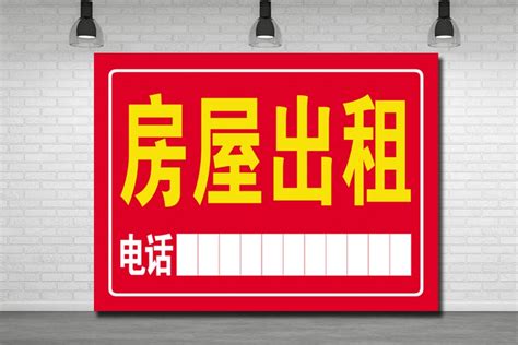 淘宝文字排版设计图片下载_红动中国