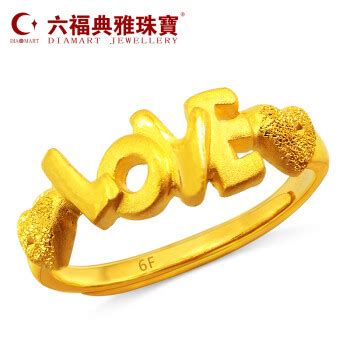Fede anello per matrimonio in oro giallo comoda - Gioielli Aurum