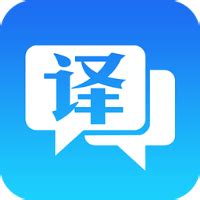 中韩互译app下载-中韩互译翻译app4.32 手机版-东坡下载