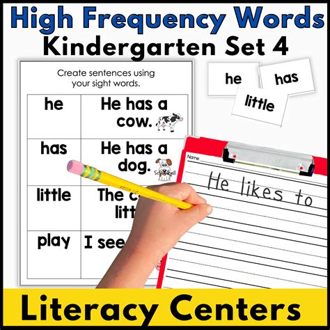 Free Tracing High Frequency Words Kindergarten Worksheets!