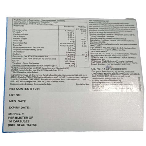 Buy COLLAFLEX PRO PLUS 10 SOFTGEL CAPSULES Online & Get Upto 60% OFF at ...