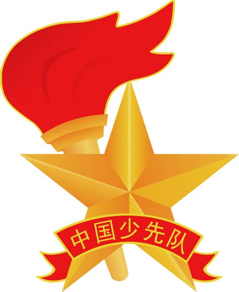 红领巾三星奖章有什么用,少先队三星章有什么用？-生活百科