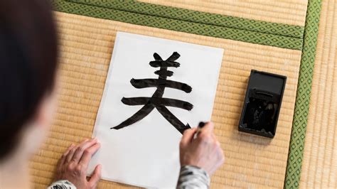 JapanLanguage Basic 的图像结果