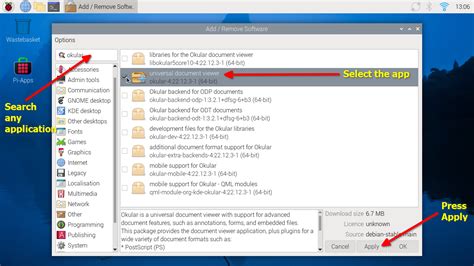 Raspberry Pi Apps 的图像结果