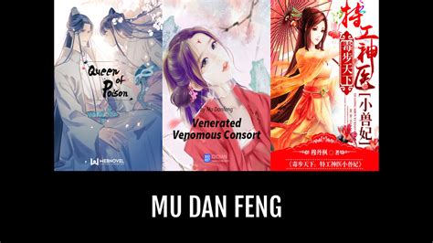 Mu Dan Feng | Anime-Planet