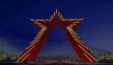 《中国·红都五角星》雕塑项目_河北鑫特园林建筑雕塑有限公司
