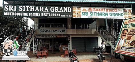 SRI SITHARA GRAND RESTAURANT SHADNAGAR, Shadnagar - Restaurant reviews