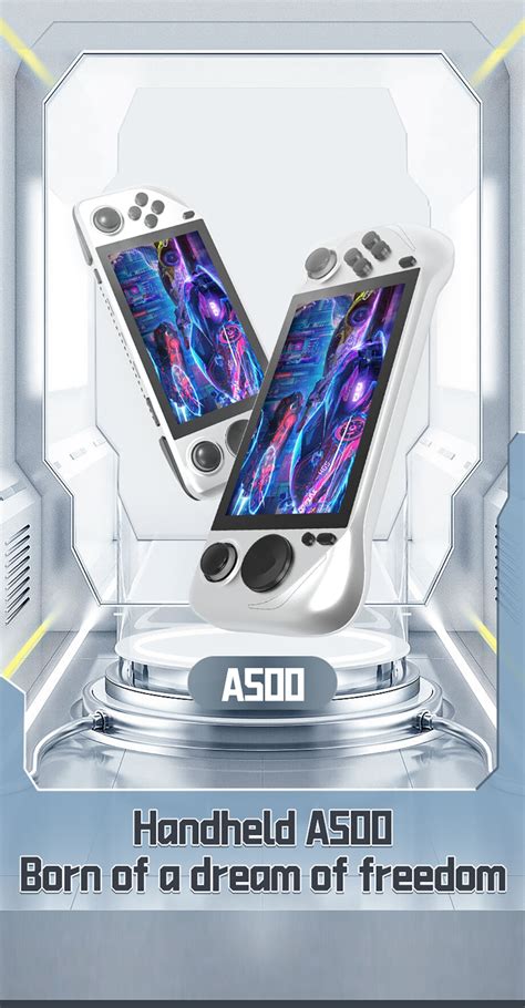 Handheld Device 的图像结果