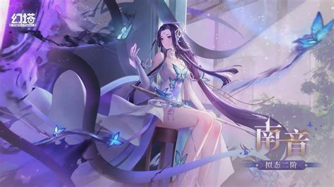 Image result for PSO2 NGS Gameplay Screenshots