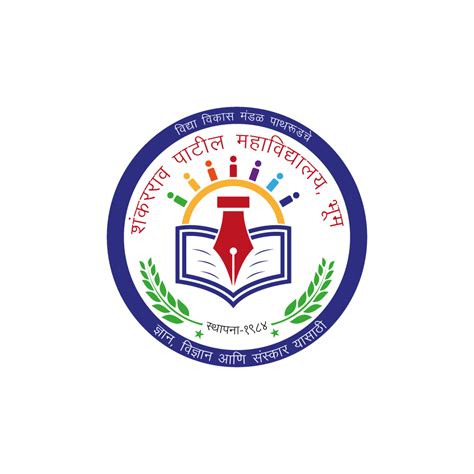 Home-S.P College Bhoom