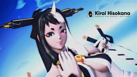 Image result for PSO2 Sukunahime