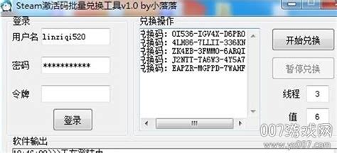 三色激光加倍“出色” 海信全色激光电视80L9F评测（4）-数字家庭-中国家电网