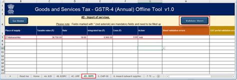 How to File Form GSTR-4 (Annual Return) using offline utility