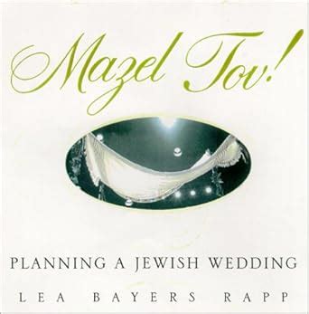 Buy Mazel Tov: The Complete Book of Jewish Weddings Book Online at Low ...