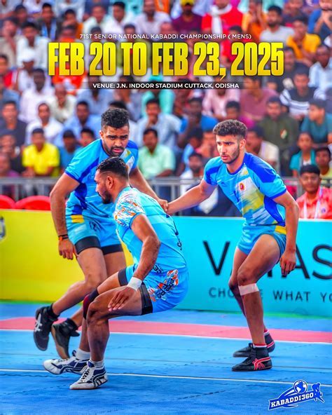 odisha kabaddi team Android IOS V- 8.89