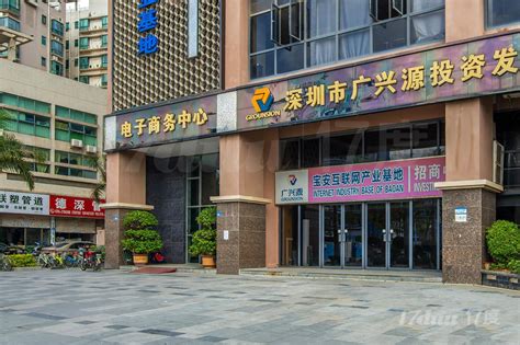 全球顶尖激光企业将在宝安建研发中心_深圳新闻网
