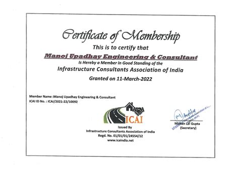 INFRASTRUCTURE CONSULTANTS ASSOCIATION OF INDIA