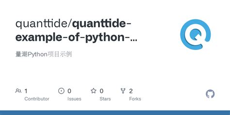 Image result for Python Pytide