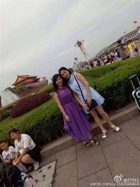 重庆两名90后女教师到北京旅游 已失联一周_央广网