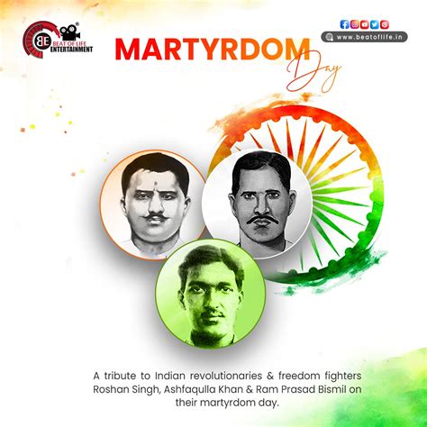 Martyrdom Day - Roshan Singh, Ashfaqulla Khan & Ram Prasad Bismil ...