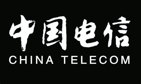 中国电信终于“给力”了，19元每月, 通话1000分钟!