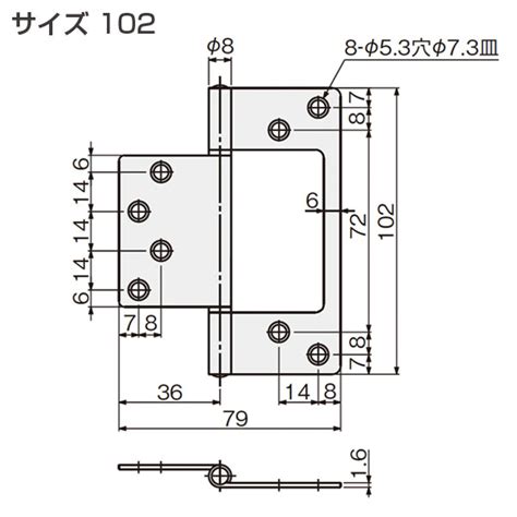 Image result for Layout Table in Web Example