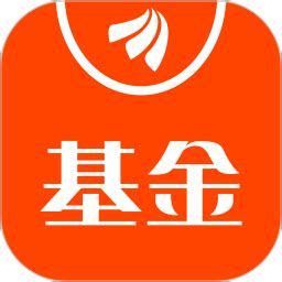 天天基金官方新版本-安卓iOS版下载-应用宝官网