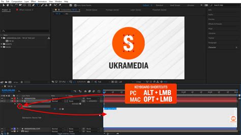 After Effect Button Click 的图像结果