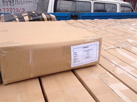 Vending Machine Control Board 的图像结果