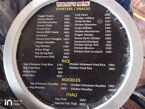 Menu at The Glass Cockpit, Bogmalo