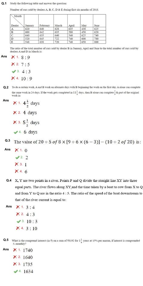 SSC CGL 2020 EXAM PAPER : Held on 13-August-2021 Shift-1 (Mathematics ...