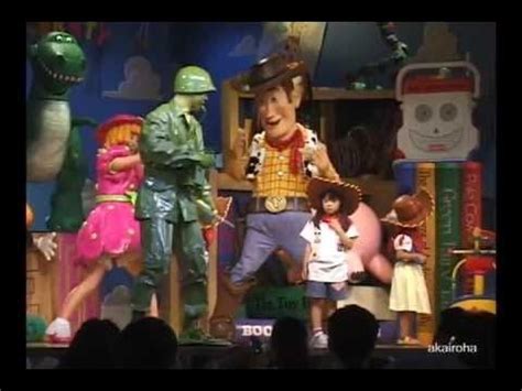 Toy Story Fun Party 的图像结果