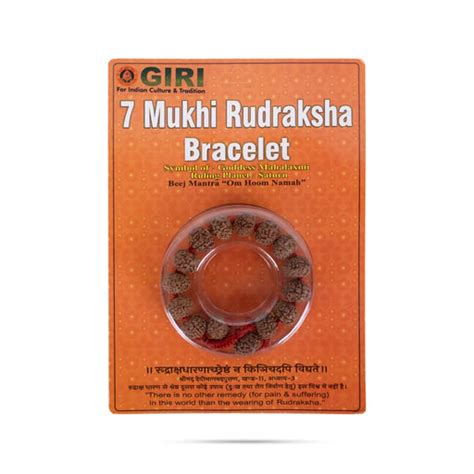 Isha Life Products | Mahashivaratri 2026 | Rudraksha Mala