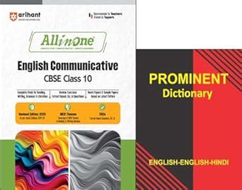 English Communicative CBSE All in One by Arihant For Class 10th CBSE ...