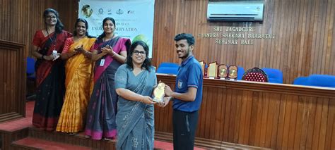 Sree Sankara College, Kalady