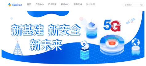 产品|中国电信子公司“天翼数字生活”加入 openEuler 欧拉开源社区_License|改数|数字|领域|应用|_「易坊」