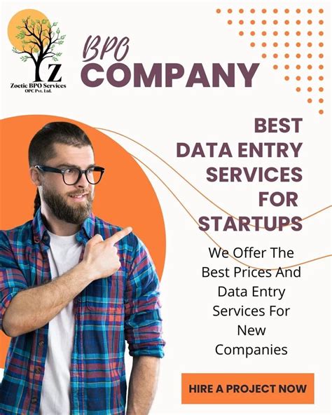 Image result for Data Entry Java Language