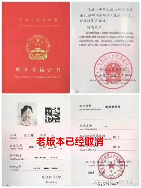 诺力荣获国家实验室CNAS认可证书_浙江省机械工业联合会