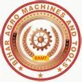 Trader - Retailer of Power Weeder & Power Tillers And Weeder by Bihar ...