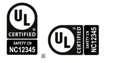 中国产品认证方案 | UL Solutions