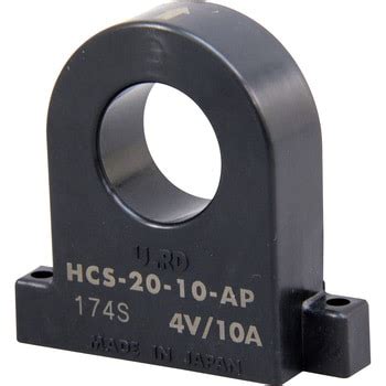 HCS-20-10-AP 汎用直流電流センサ 貫通型 1個 ユーアールディ 【通販モノタロウ】