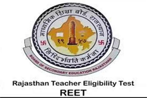 Image result for Reet Exam