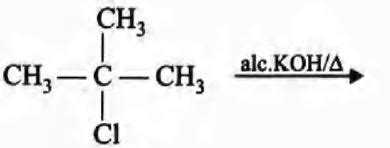 In which of the following reaction, regioselectivity can be observed.