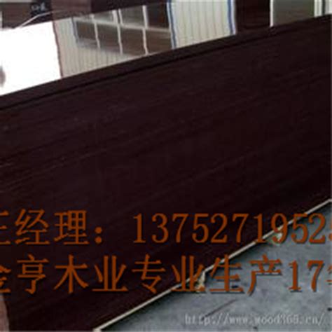 广西建筑模板厂介绍清水模板的使用时间_广西贵港保兴木业有限公司